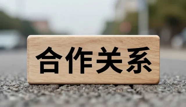 工艺优化驱动批量生产的效率革新